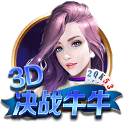 马斯切拉诺谈晋级16强：整个美职联都应该为迈阿密国际感到骄傲