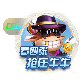 同意吗？记者：雷霆西部独一档 火箭掘金第二梯队 湖船狼第三梯队