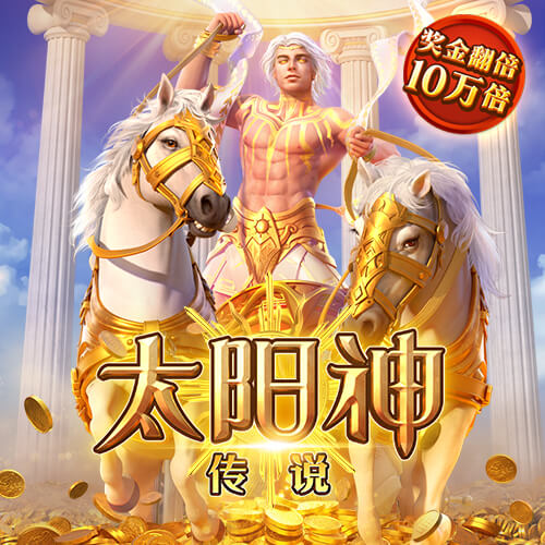 赞布罗塔：科莫留住小法证明他们未来想冲击欧冠 齐沃很懂国米
