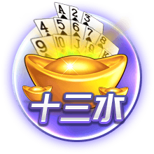 雷速讨论室：冠军班底+超3亿欧引援！利物浦下赛季将达到怎样的高度？