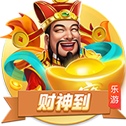 彻夜狂欢！掘金全队前往赌城拉斯维加斯酒吧蹦迪