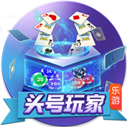 优素福：魔笛能给球队带来很多；米兰应该每个赛季都参加欧冠