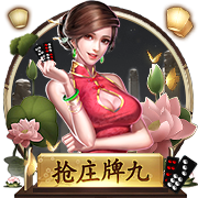 谁曾加冕欧洲三冠王？仅9队做到，大巴黎如愿，巴萨拜仁两度达成