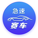 术后俩月了😣威斯布鲁克出席ESPY颁奖典礼 右手肿胀&关节起包！