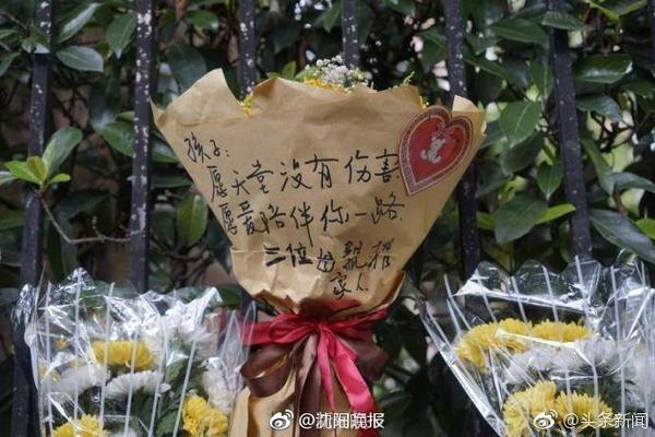 曼晚：受限于欧冠规则，曼城正筹划将本土青训门将特拉福德召回