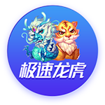 英超最惨土豪队！6猎物被抢+1.2亿神锋要离队 进欧冠后有钱没处花