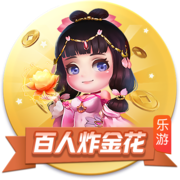 开场6分钟少1人！欧冠霸主连进3球击垮对手，末轮死磕欧洲球队！