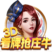 斯内德的抱怨值得同情吗？金球奖究竟是双标还是注重公正