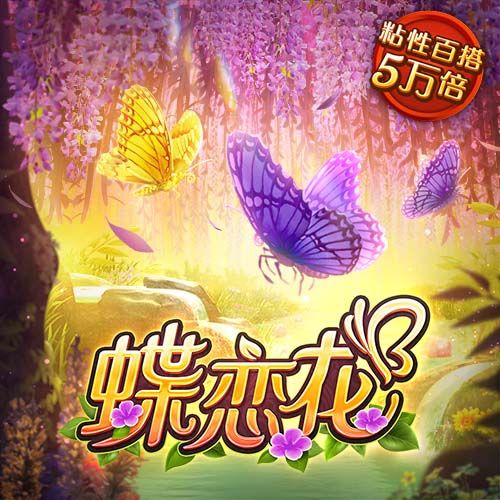 纳赛尔：欧冠是足坛最重要的奖杯；我们必须保持谦虚继续努力