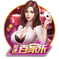 利物浦官方：球队名宿乔伊