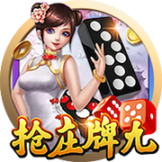 利物浦官方：球队名宿乔伊