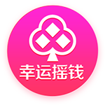 英媒：纽卡准备超3000万镑报价维萨，而布伦特福德估价超5000万镑
