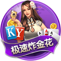 aa视频最新版