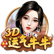 优素福：魔笛能给球队带来很多；米兰应该每个赛季都参加欧冠