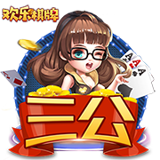 利物浦官方：球队名宿乔伊