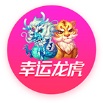 芒特：输掉欧联杯决赛非常痛苦；阿莫林很注重细节