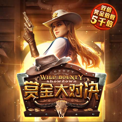 世体：球迷组织将起诉欧足联 要求公开阿尔瓦雷斯点球VAR视频音频