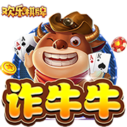 小马哥谈对巴黎：他们是欧洲最强球队，我们会努力证明自己