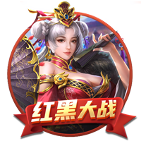 外媒更新世俱杯夺冠概率：巴黎依旧第一，马竞跌至1.82%