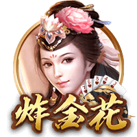 恭喜巴黎，遗憾马竞！欧洲豪门两极分化，西蒙尼是真不行