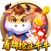 曼晚：受限于欧冠规则，曼城正筹划将本土青训门将特拉福德召回
