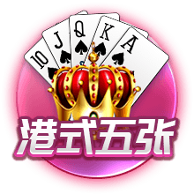 利物浦官方：球队名宿乔伊