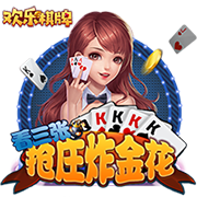 葡媒：本菲卡本赛季已经在欧冠和世俱杯收获接近1亿欧的奖金
