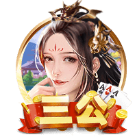 西蒙尼：和巴黎的比赛决定了我们的命运；祝福科雷亚