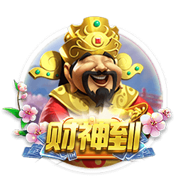 NBA版落叶归根！利拉德保罗重回巅峰故地 卡佩拉梦回航天城