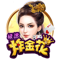 小马哥谈对巴黎：他们是欧洲最强球队，我们会努力证明自己