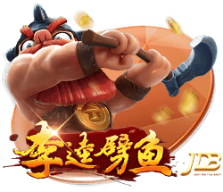 阿斯：本菲卡将打造一座可容纳七万人的全新球场