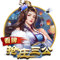 西媒评论员：尼科去巴萨不是背叛，至少他留下了6000万转会费