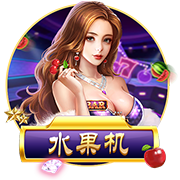 官方：苏黎世与前曼城后卫本杰明