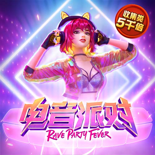 穆帅：巴黎是本赛季最佳球队，金球奖应该由巴黎球员获得