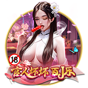 寿星梅西哑火，苏亚雷斯传射，迈阿密痛失好局，2