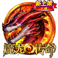 梅西对决欧冠之王巴黎！因凡蒂诺：三五年内，美职联比肩英超西甲