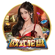 弗格森：罗马是一家伟大俱乐部，目标重返欧冠&希望自己能多进球