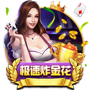 葡媒：本菲卡本赛季已经在欧冠和世俱杯收获接近1亿欧的奖金
