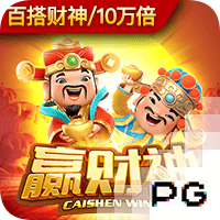 穆帅：巴黎是本赛季最佳球队，金球奖应该由巴黎球员获得