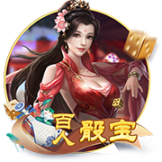 又见面了，拜仁此前曾在本赛季欧冠联赛阶段击败本菲卡