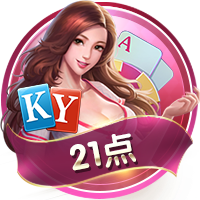 皇马15座欧冠冠绝欧洲！其他豪门呢？多年无冠的米兰，依然排第二